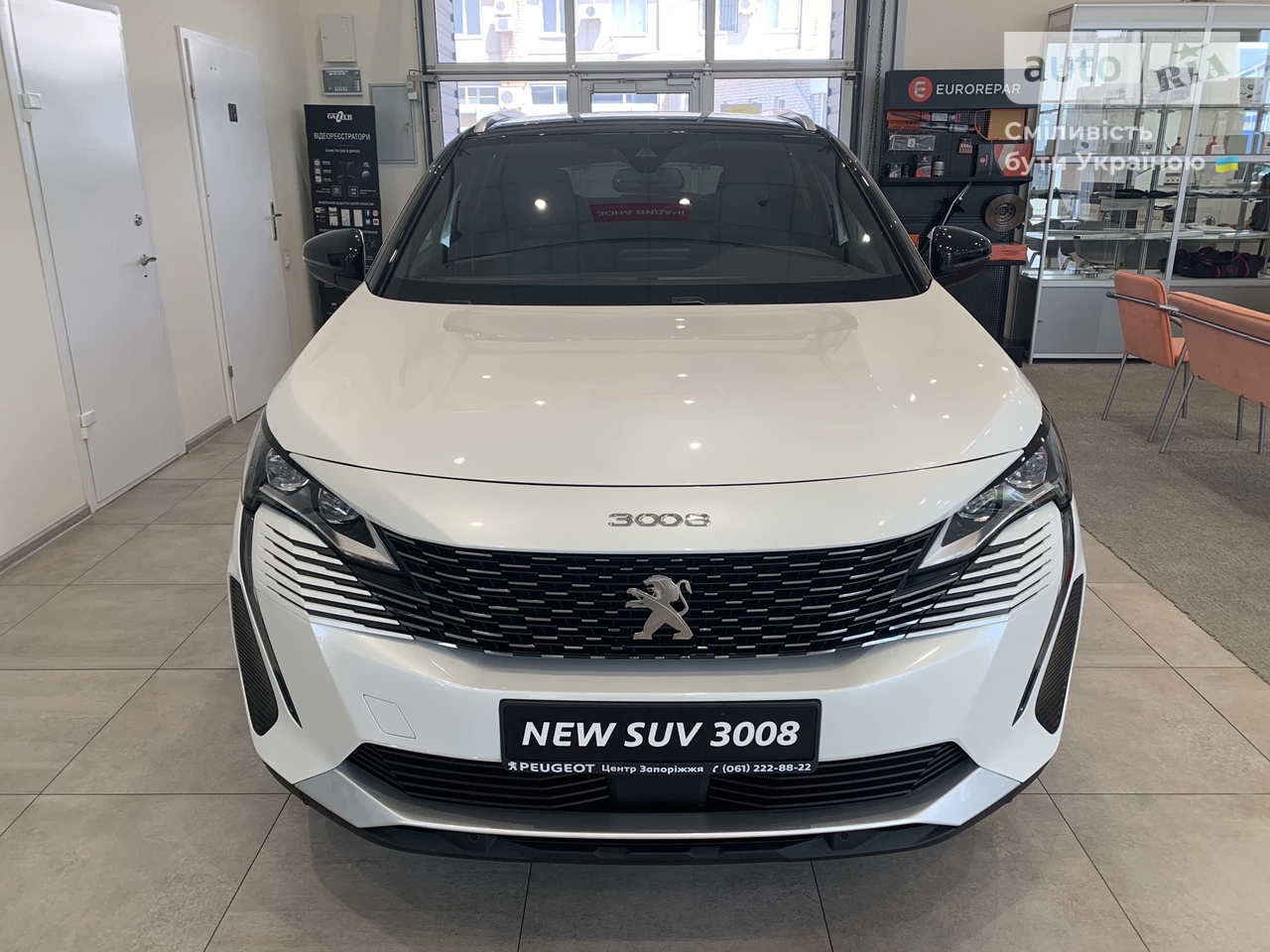 Peugeot 3008 Allure Pack