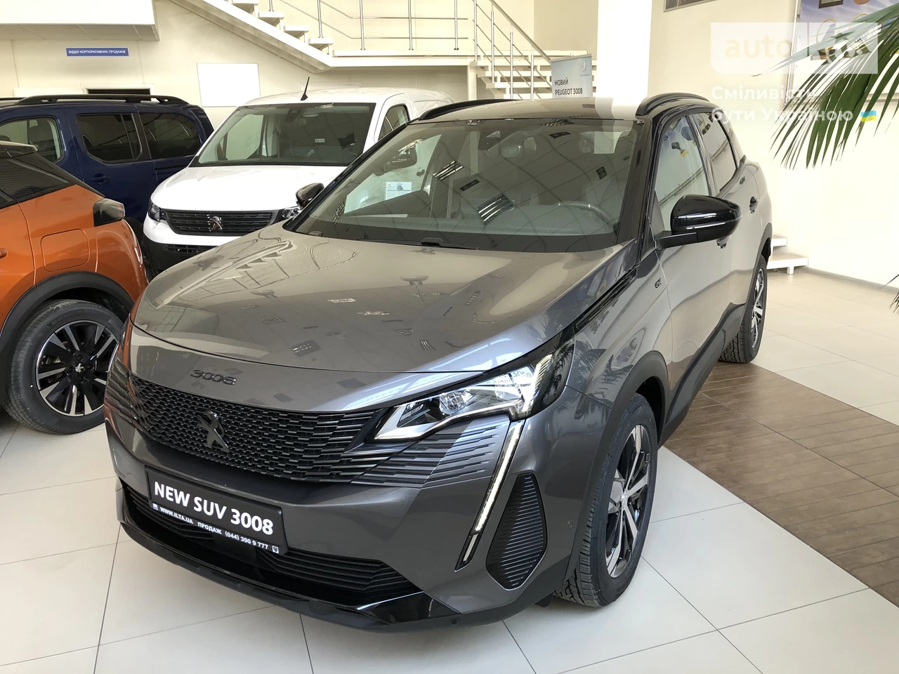 Peugeot 3008 GT