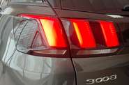 Peugeot 3008 Active Pack