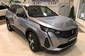 Peugeot 3008 Active Pack