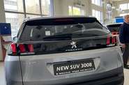 Peugeot 3008 Active Pack