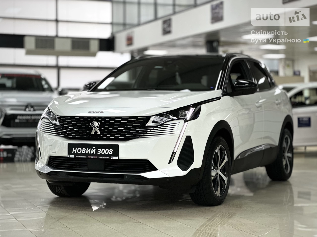 Peugeot 3008 Allure Pack