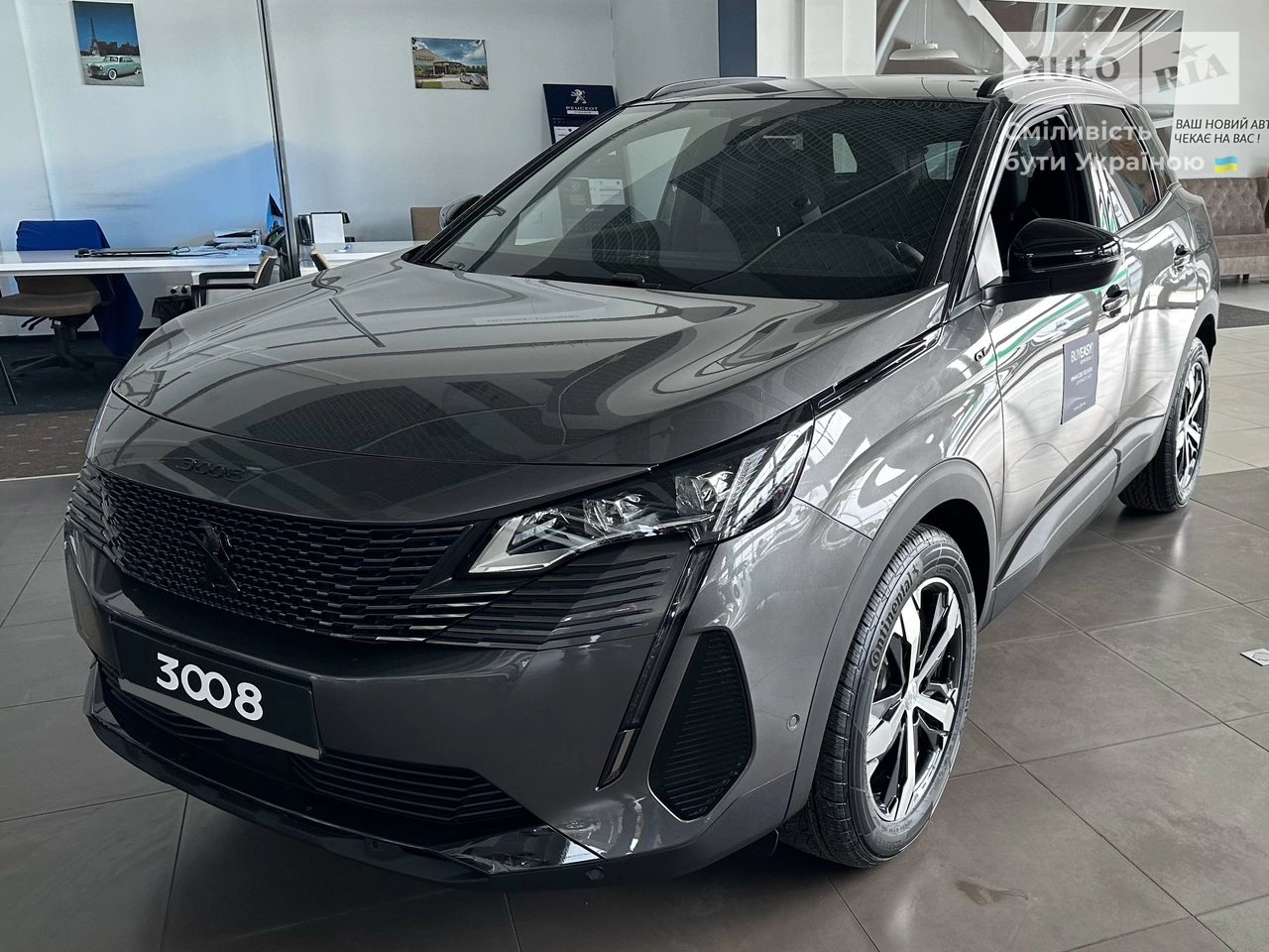 Peugeot 3008 GT