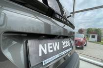 Peugeot 3008 Active Pack