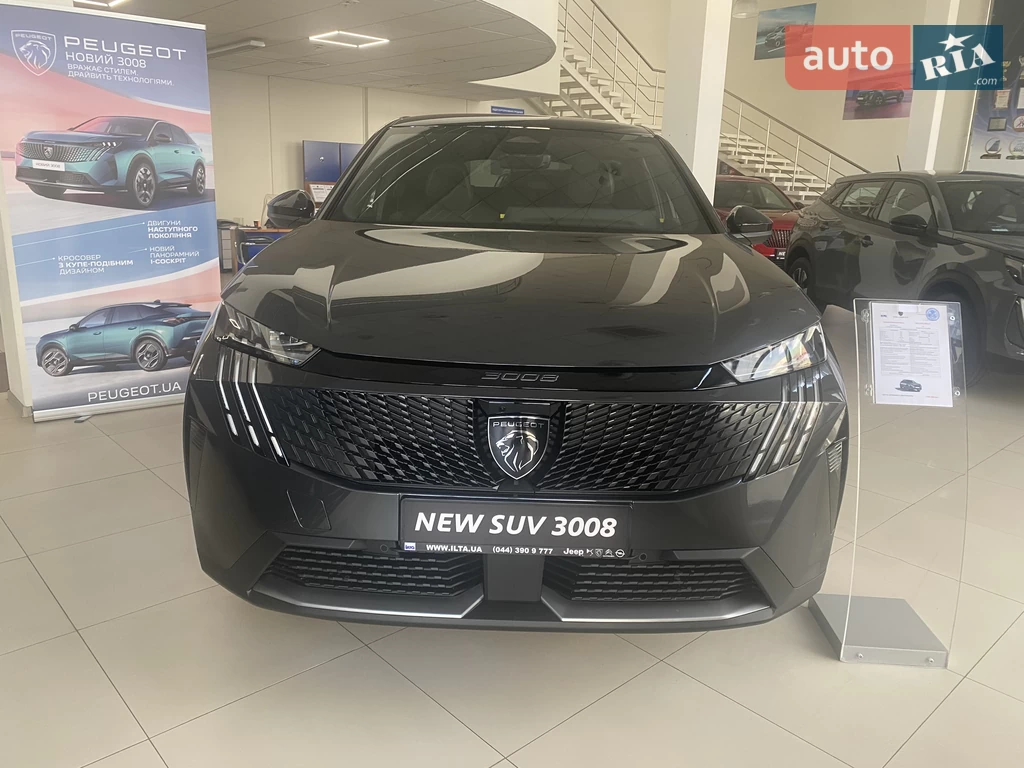 Peugeot 3008 GT
