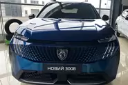 Peugeot 3008 Allure