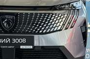 Peugeot 3008 GT