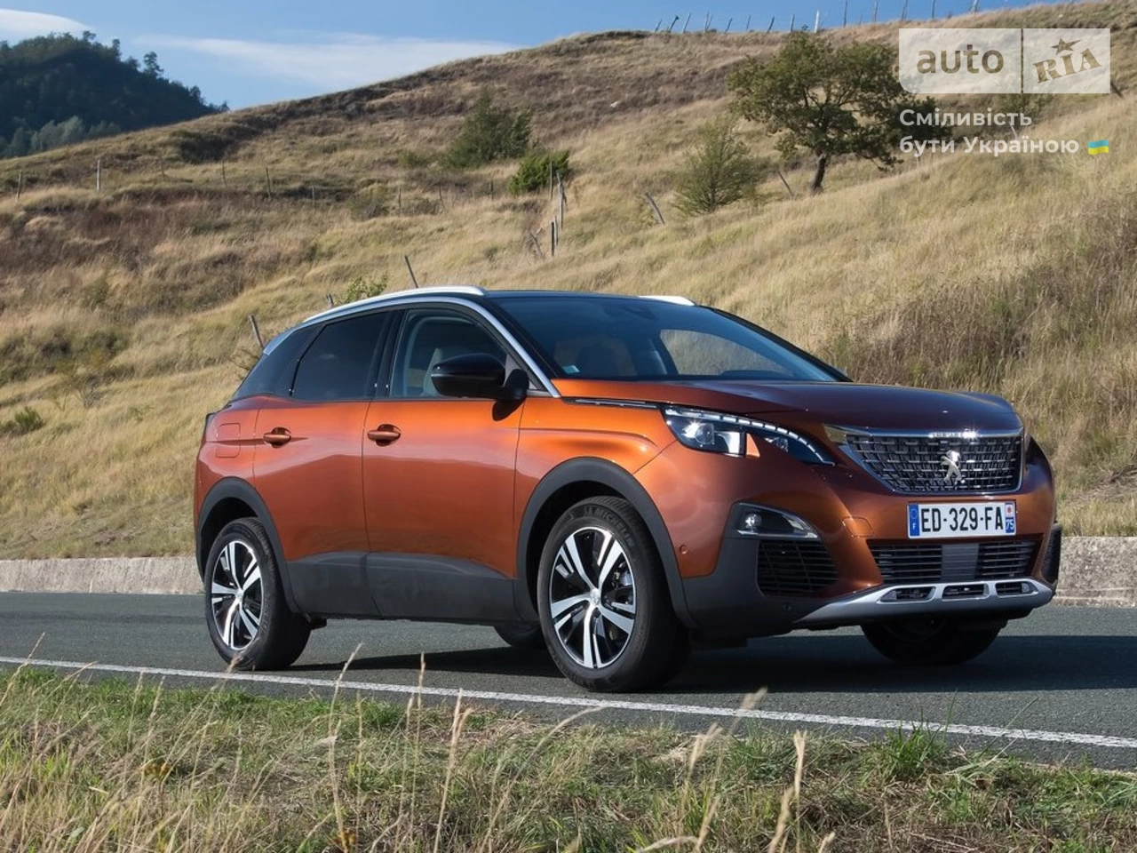 Peugeot 3008 Active