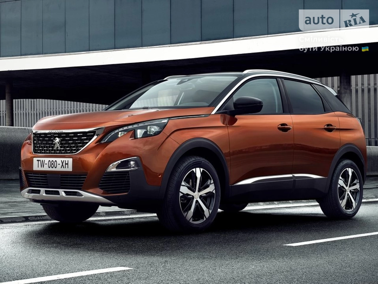 Peugeot 3008 Allure-Line