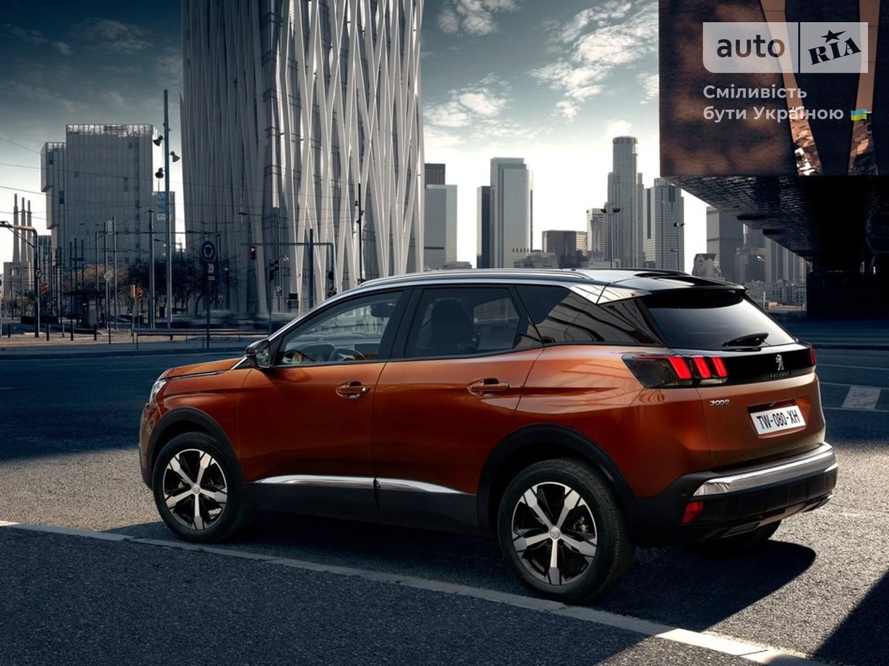 Peugeot 3008 Allure