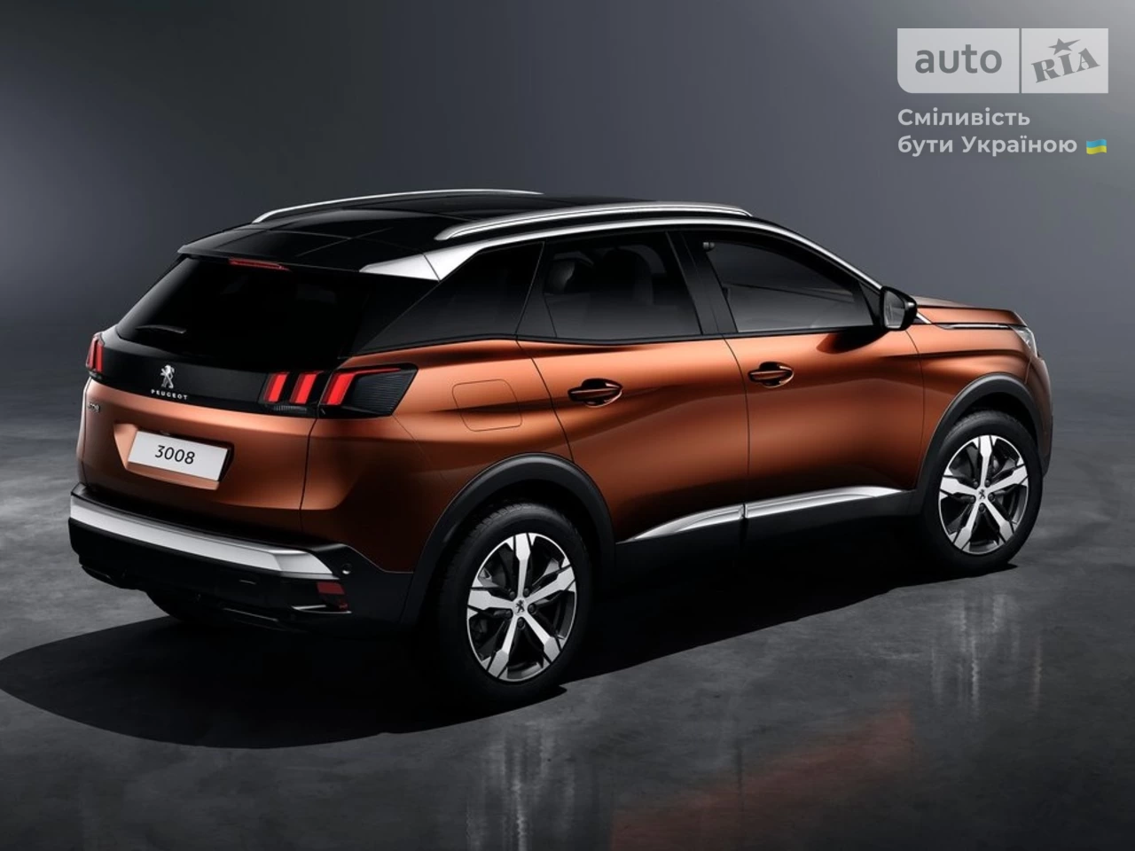 Peugeot 3008 Allure-Line