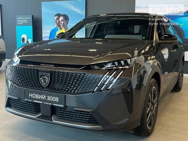 Peugeot 3008 2025