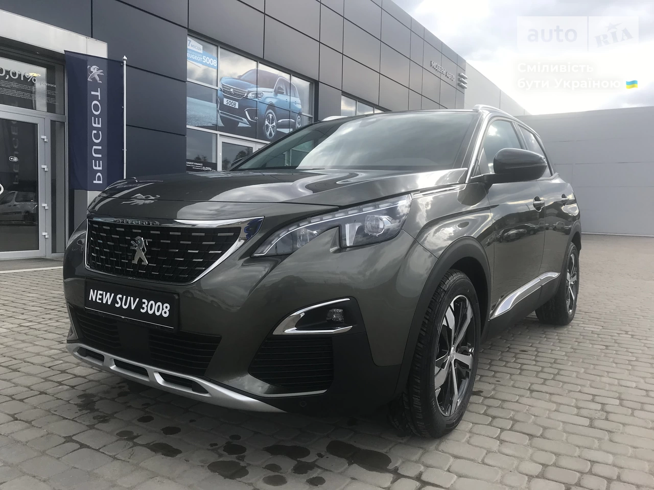 Peugeot 3008 GT-Line