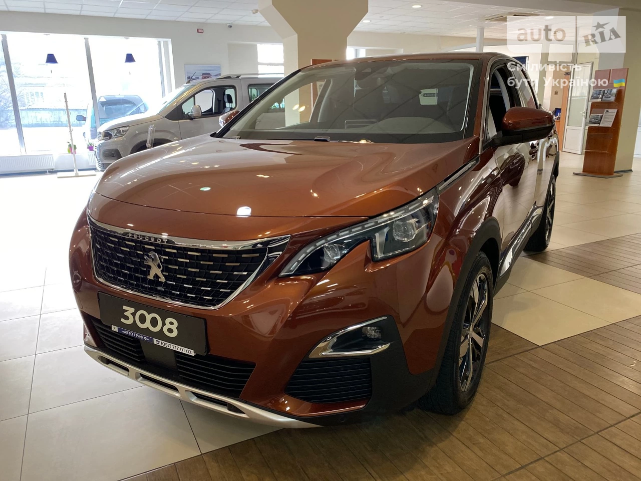 Peugeot 3008 Allure-Line