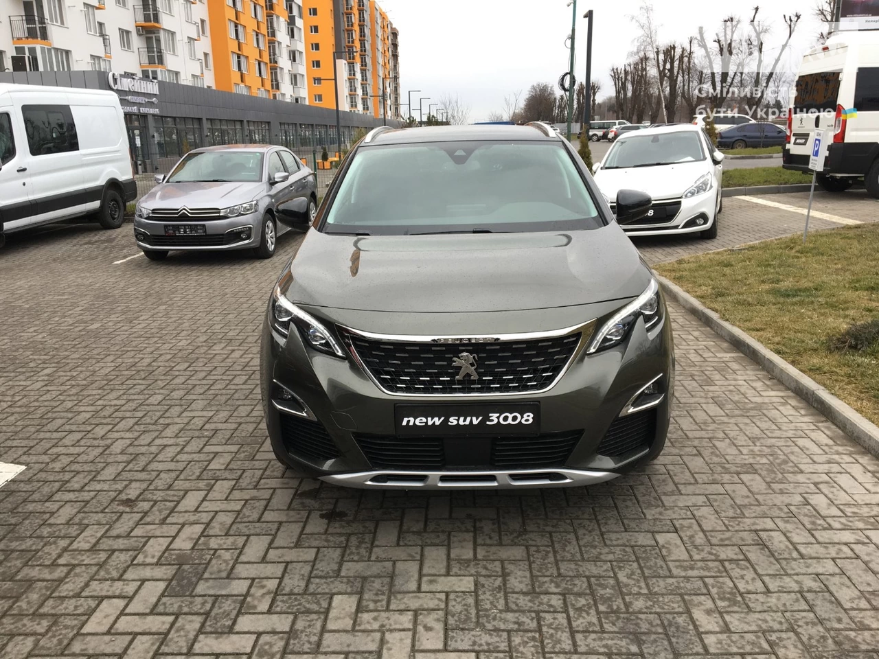 Peugeot 3008 Allure