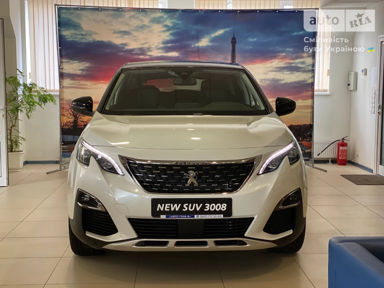 Peugeot 3008 Allure-Line