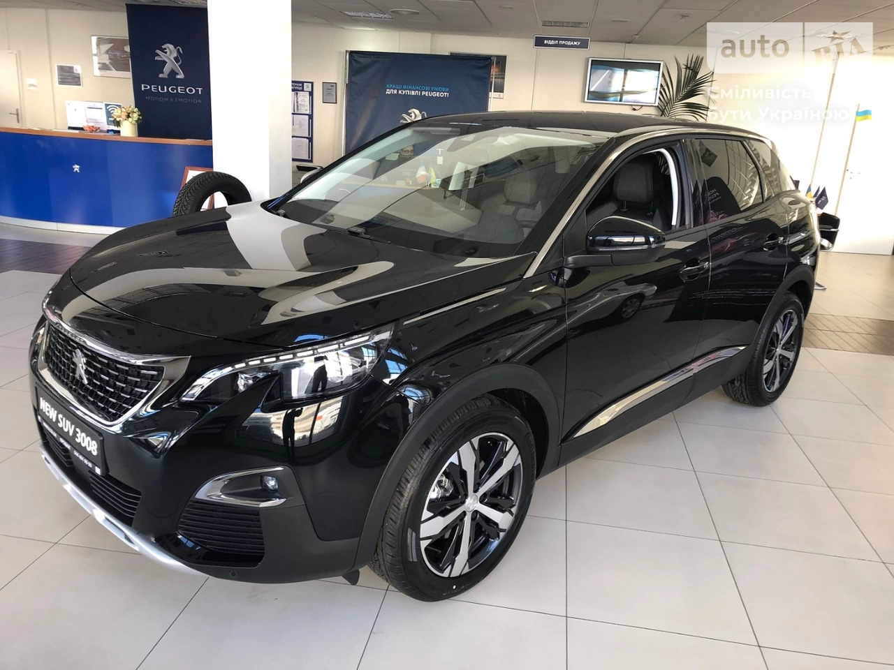 Peugeot 3008 Allure-Line