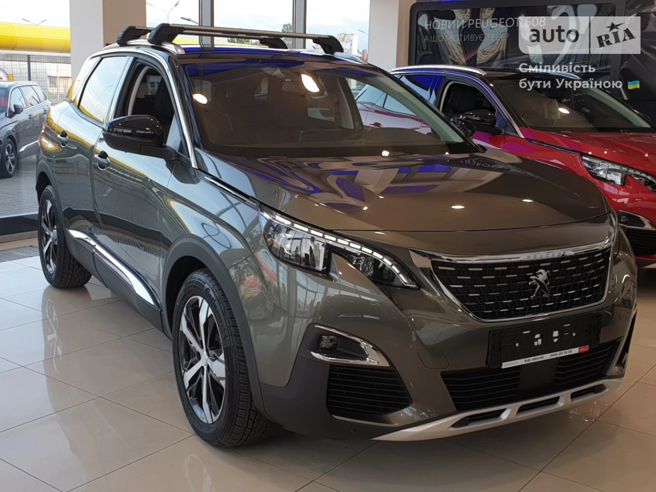 Peugeot 3008 Allure