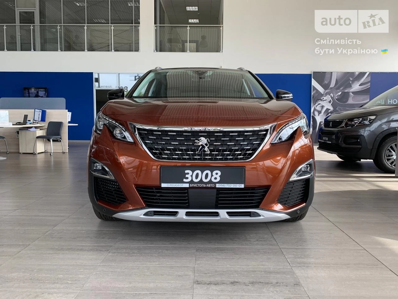 Peugeot 3008 Allure