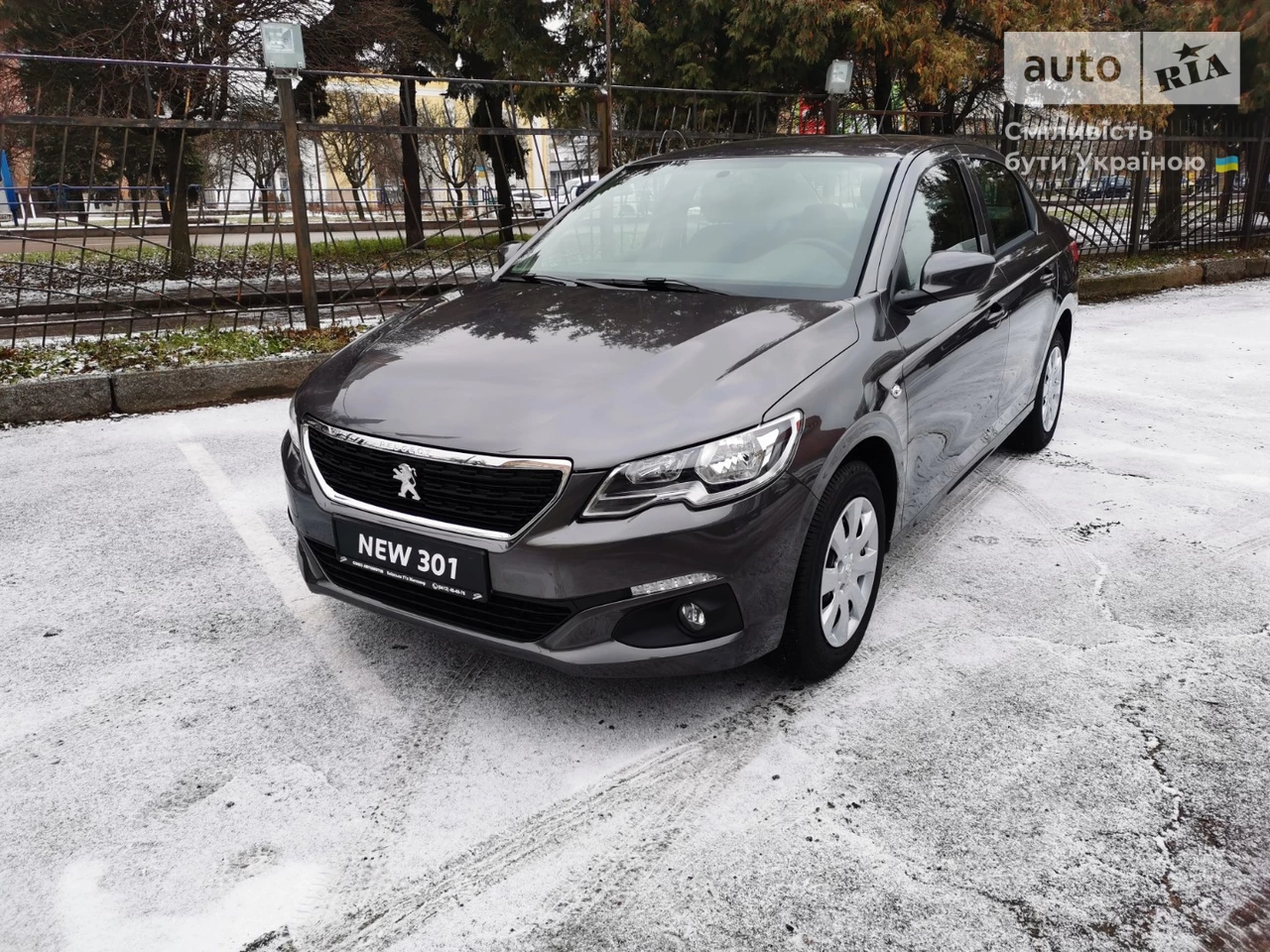 Peugeot 301 Active