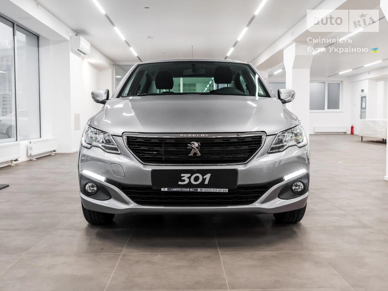 Peugeot 301 Active