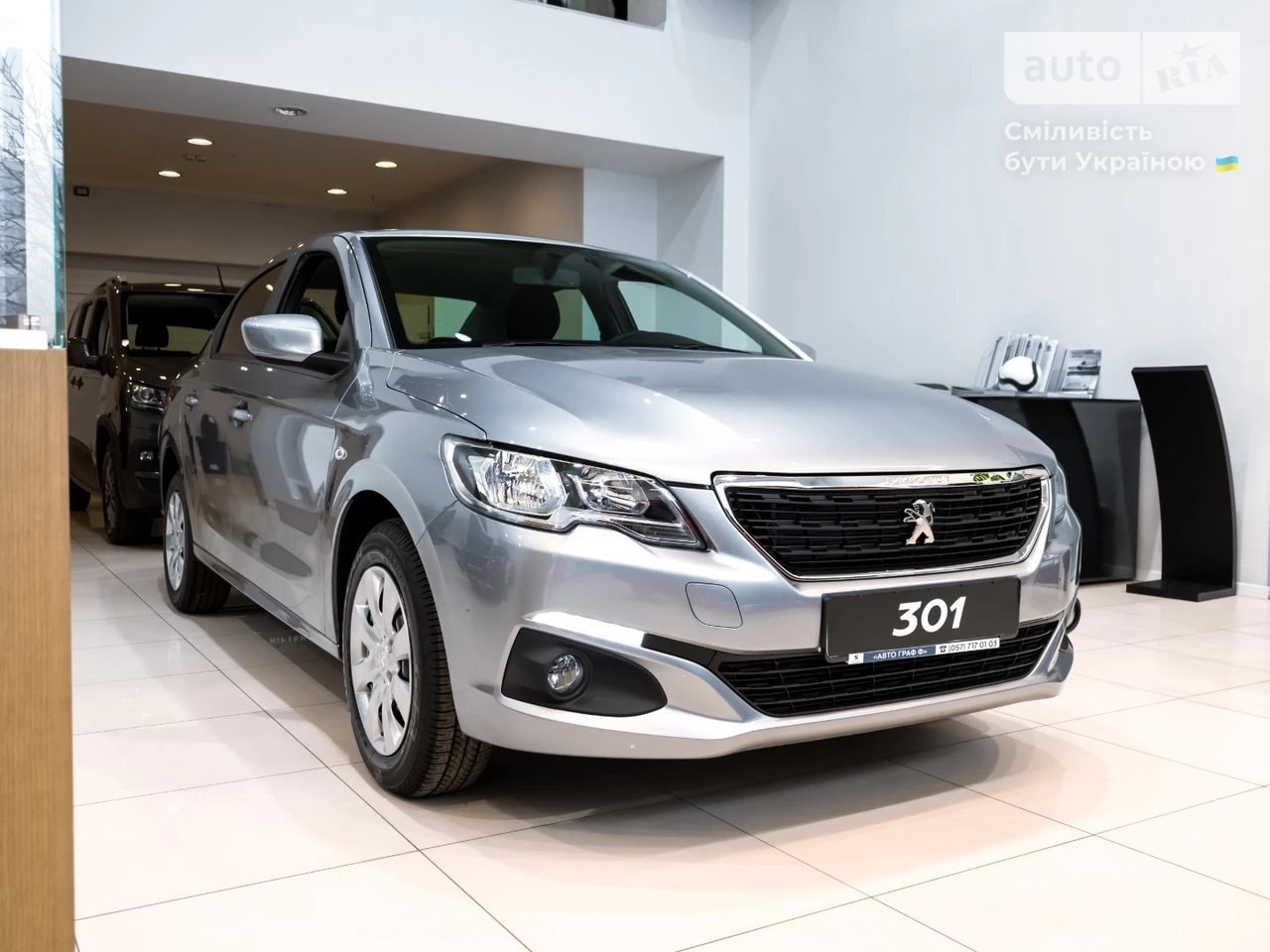 Peugeot 301 Active