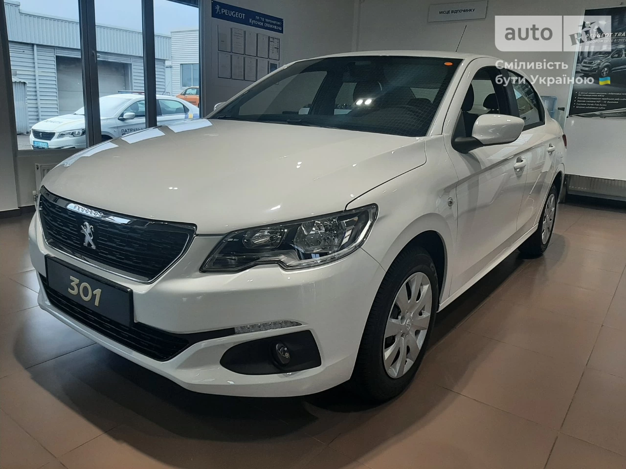 Peugeot 301 Active