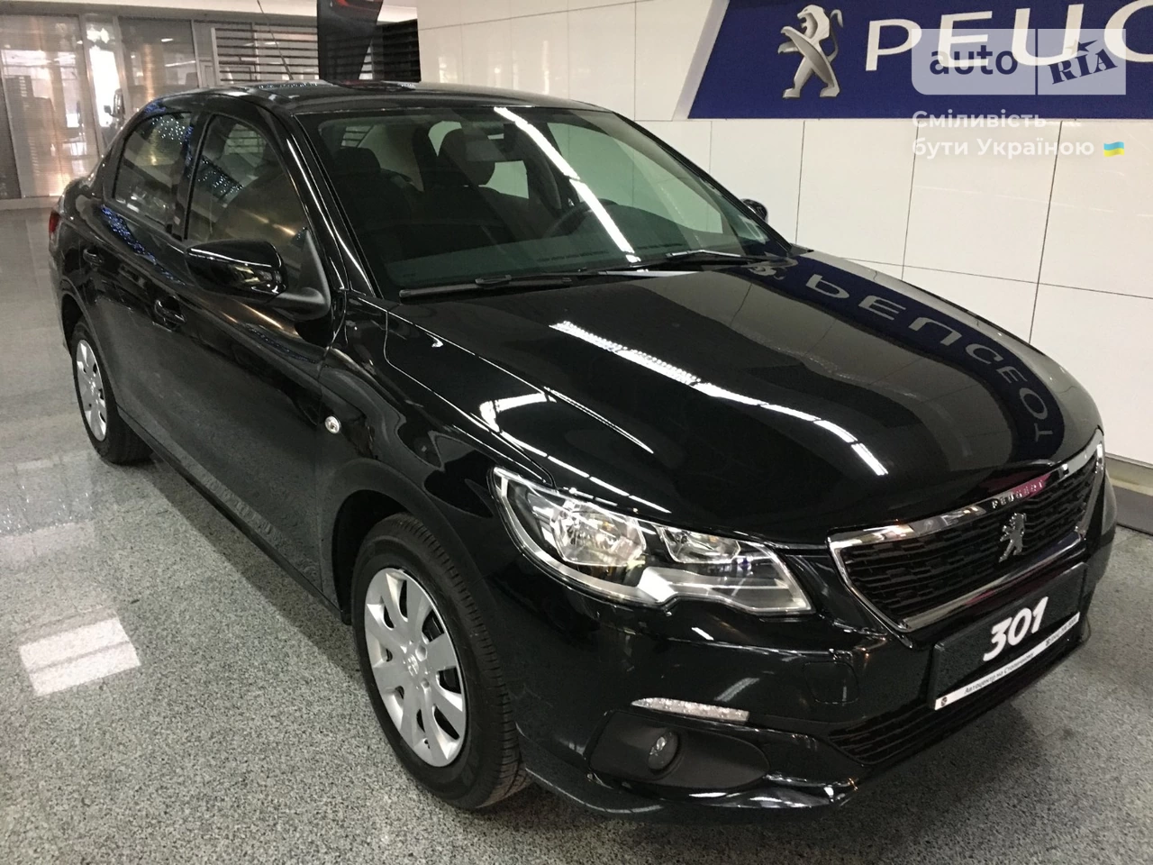 Peugeot 301 Active