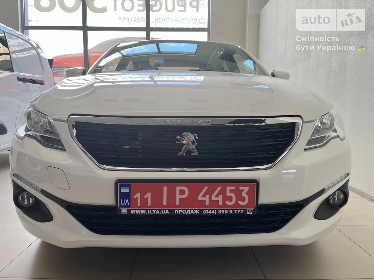 Peugeot 301 Active