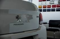 Peugeot 301 Active