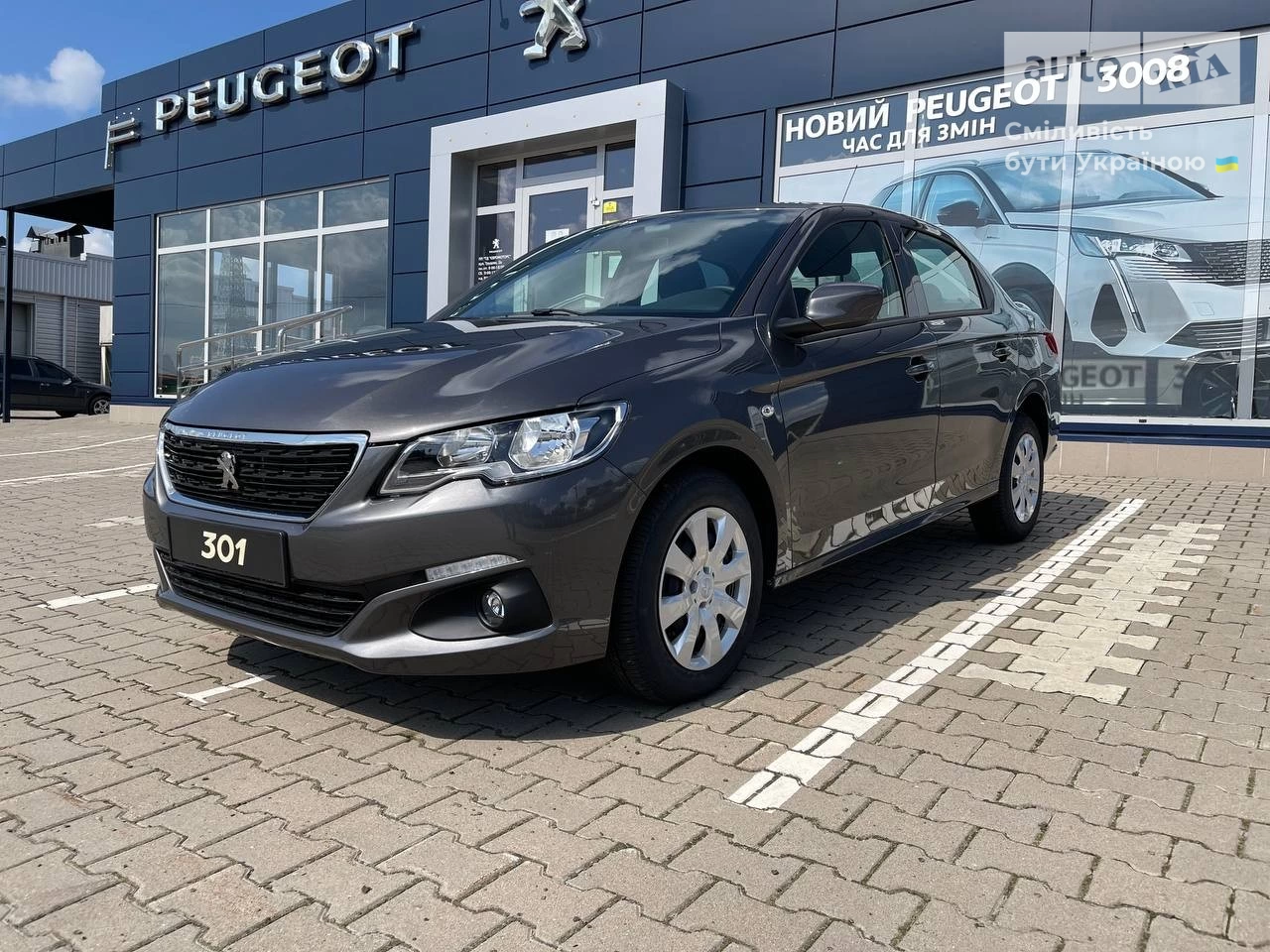 Peugeot 301 Active