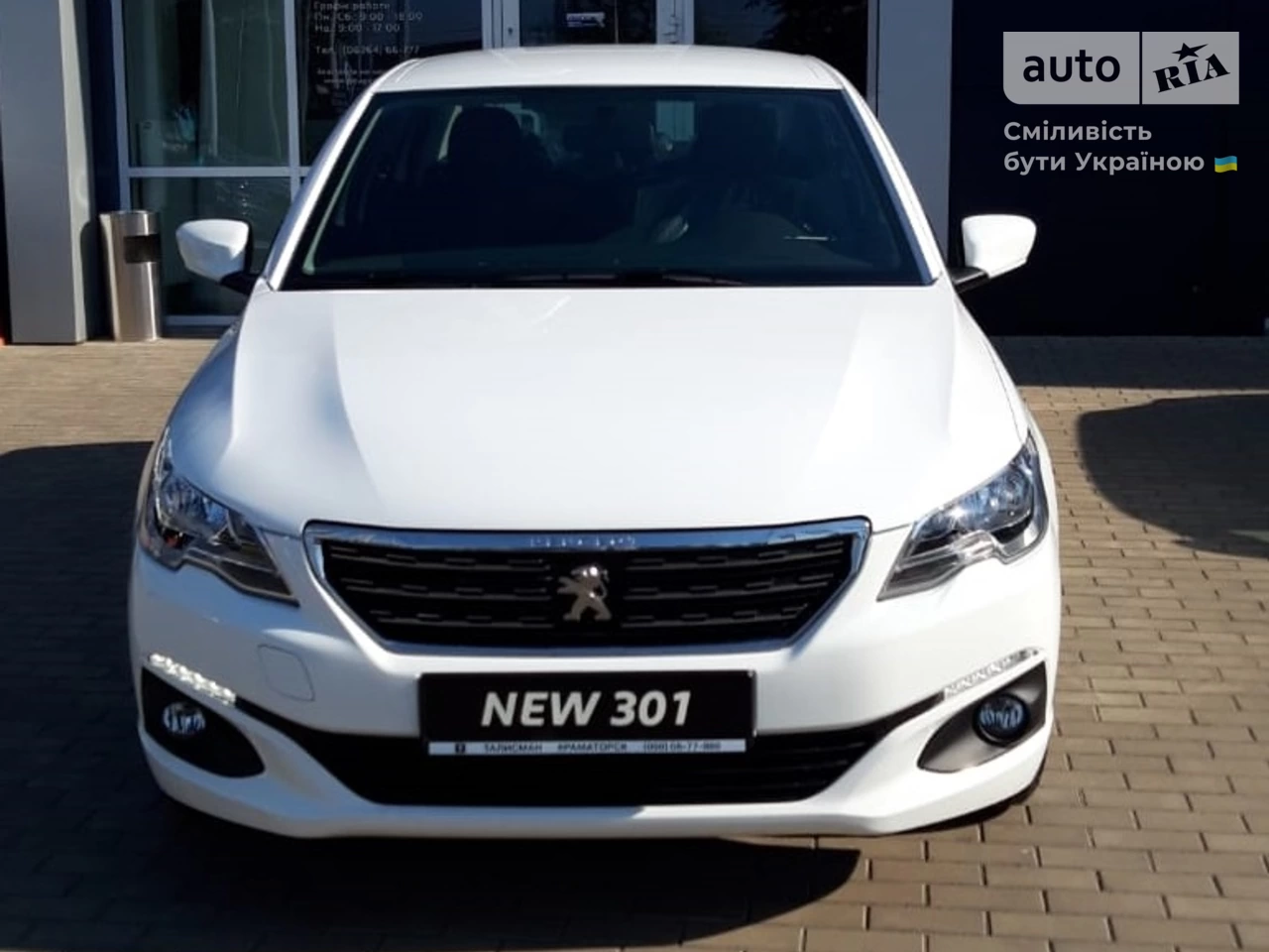 Peugeot 301 Access