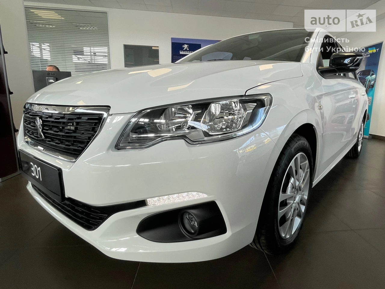 Peugeot 301 Access