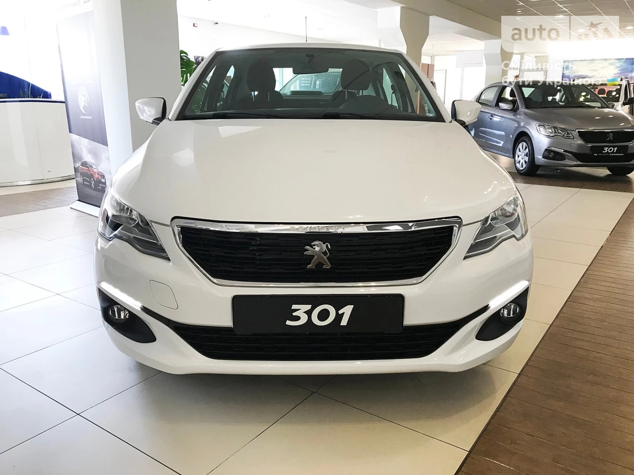 Peugeot 301 Active