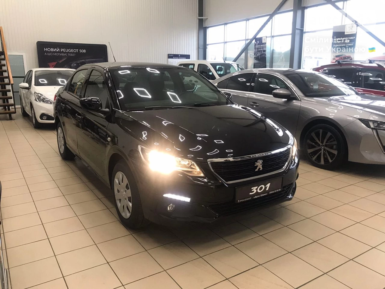 Peugeot 301 Active