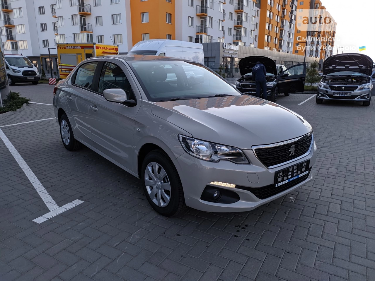 Peugeot 301 Active