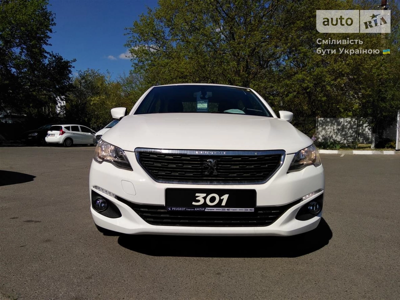 Peugeot 301 Active