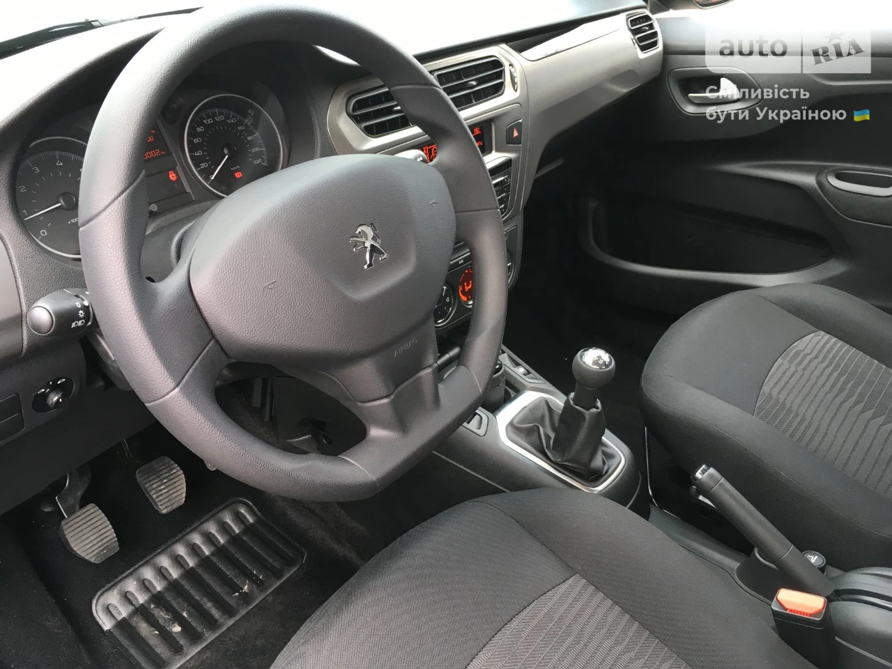 Peugeot 301 Active