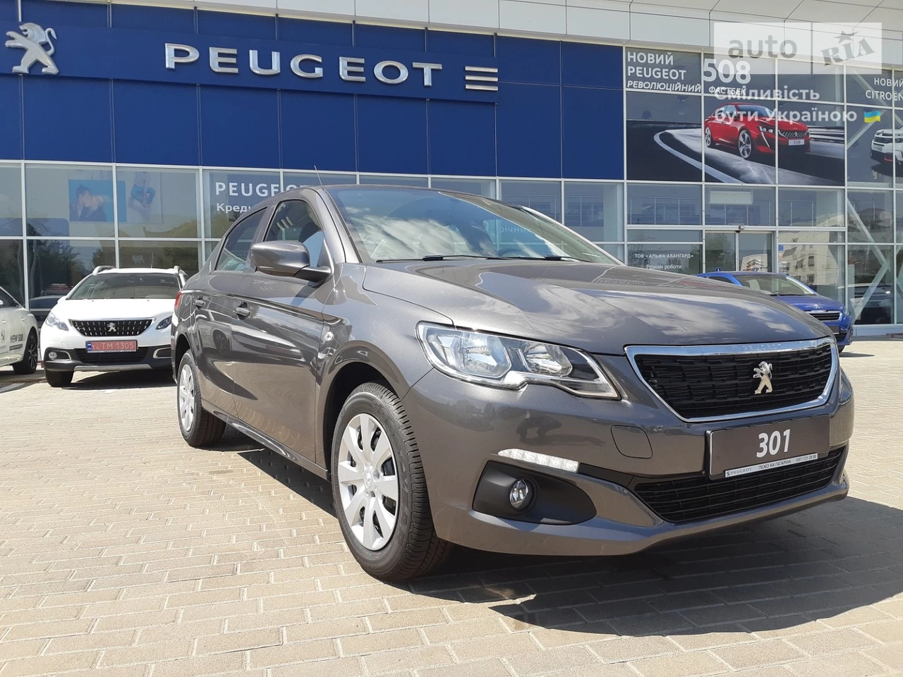 Peugeot 301 Active