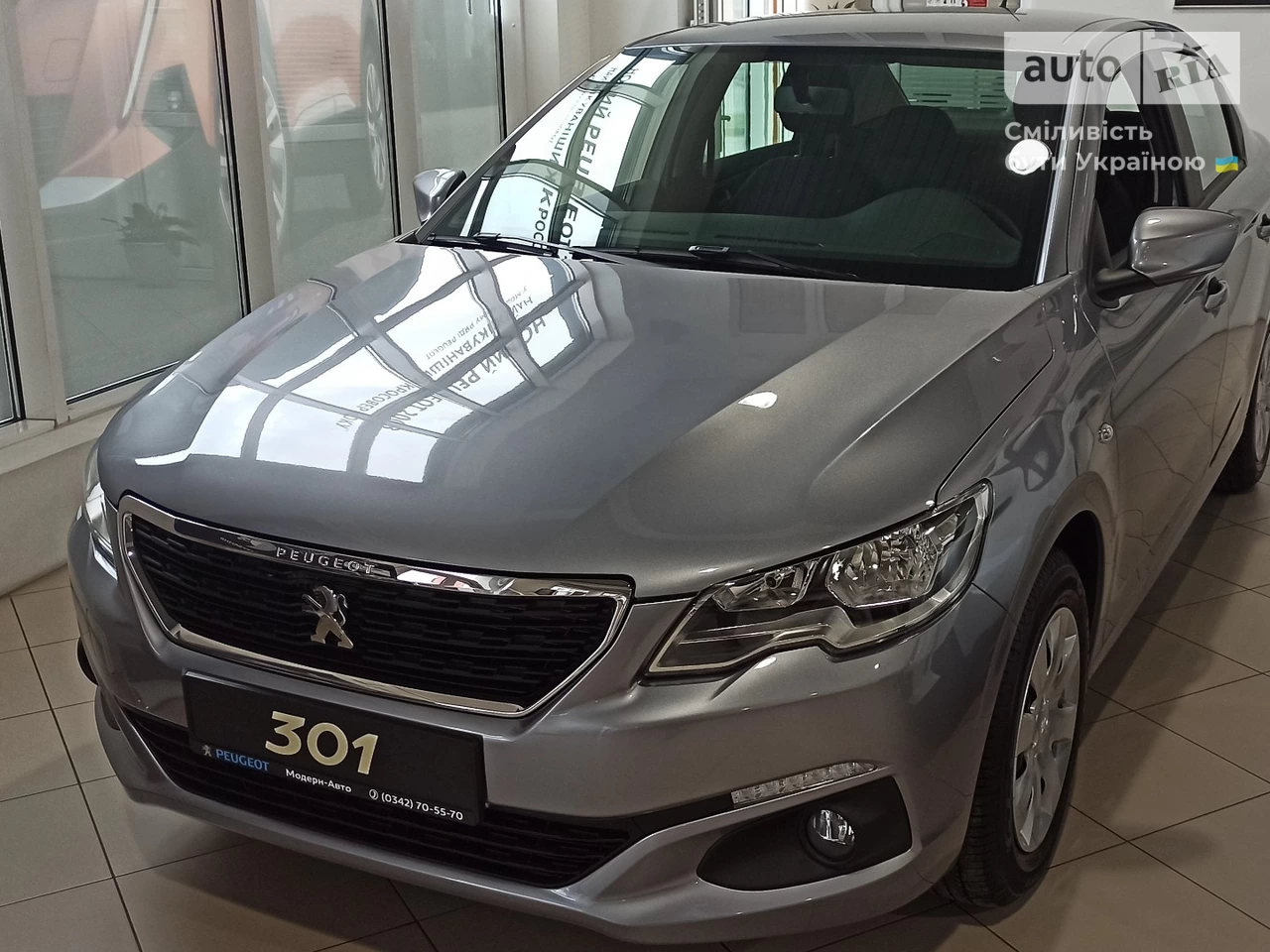 Peugeot 301 Active