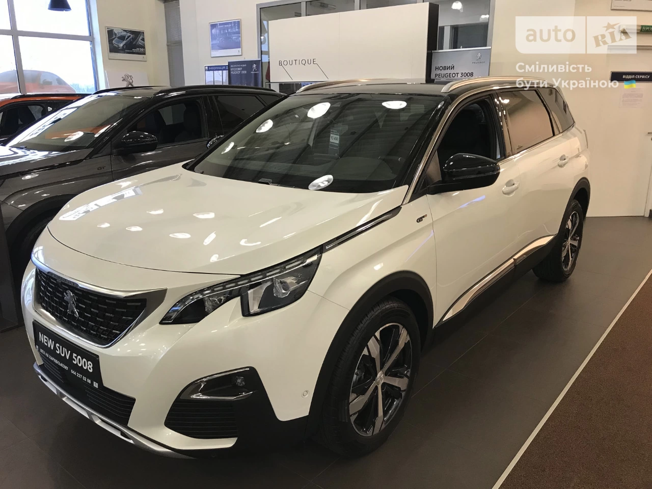 Peugeot 5008 GT