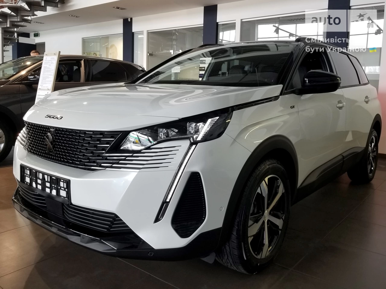 Peugeot 5008 GT Pack