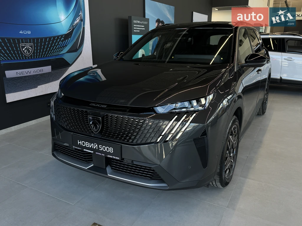 Peugeot 5008 GT