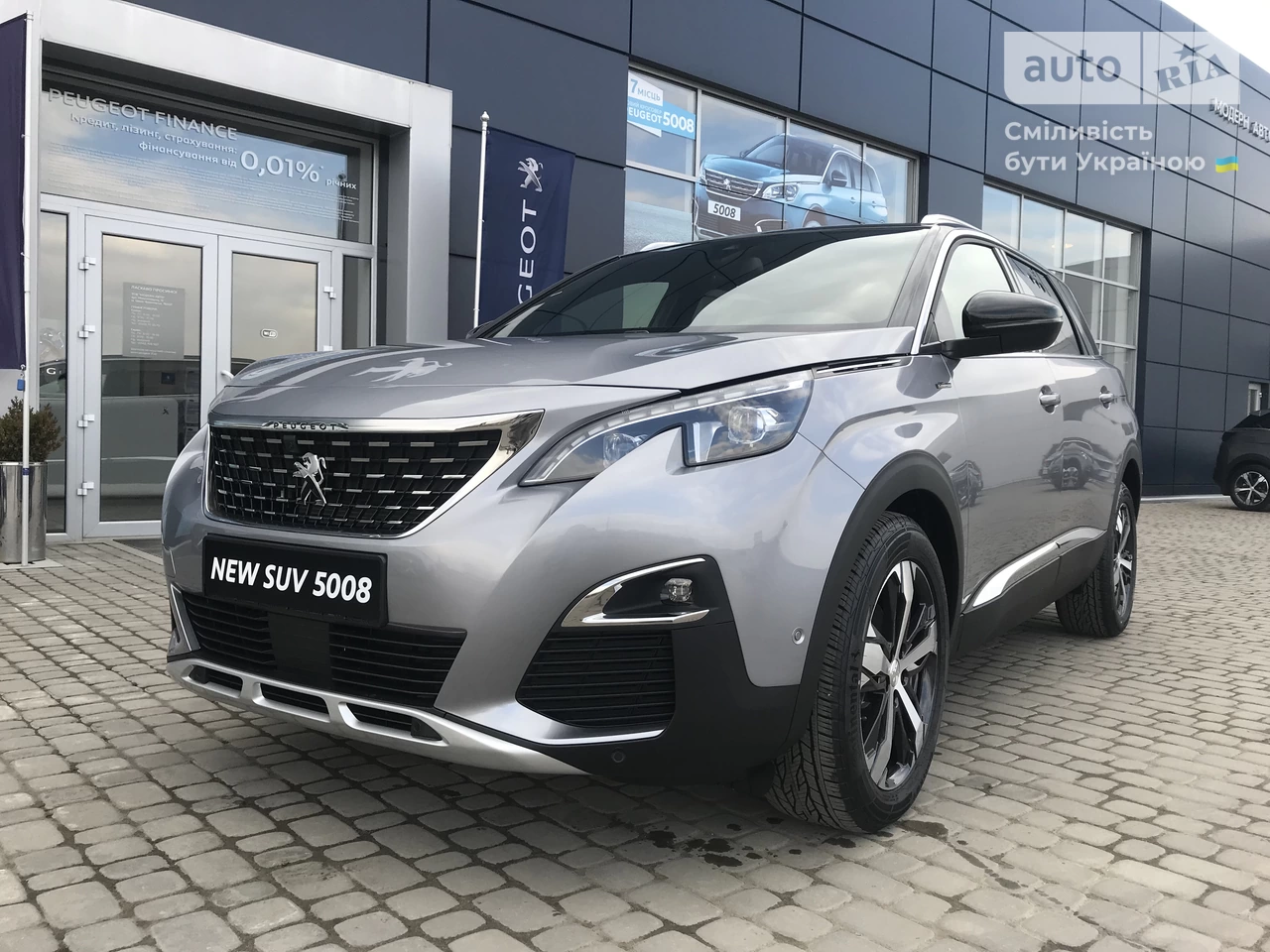 Peugeot 5008 GT-Line