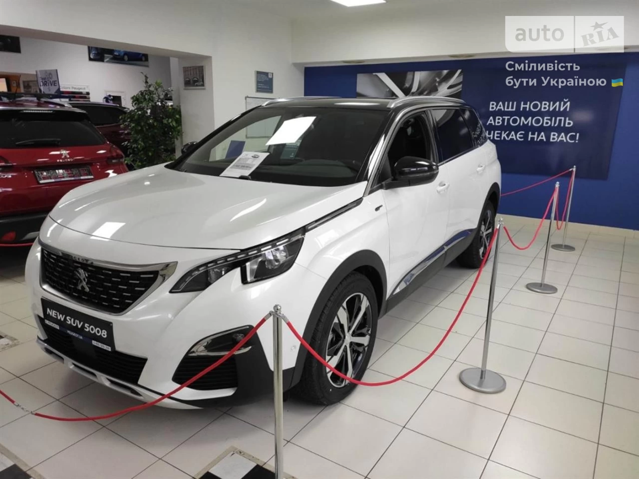 Peugeot 5008 GT