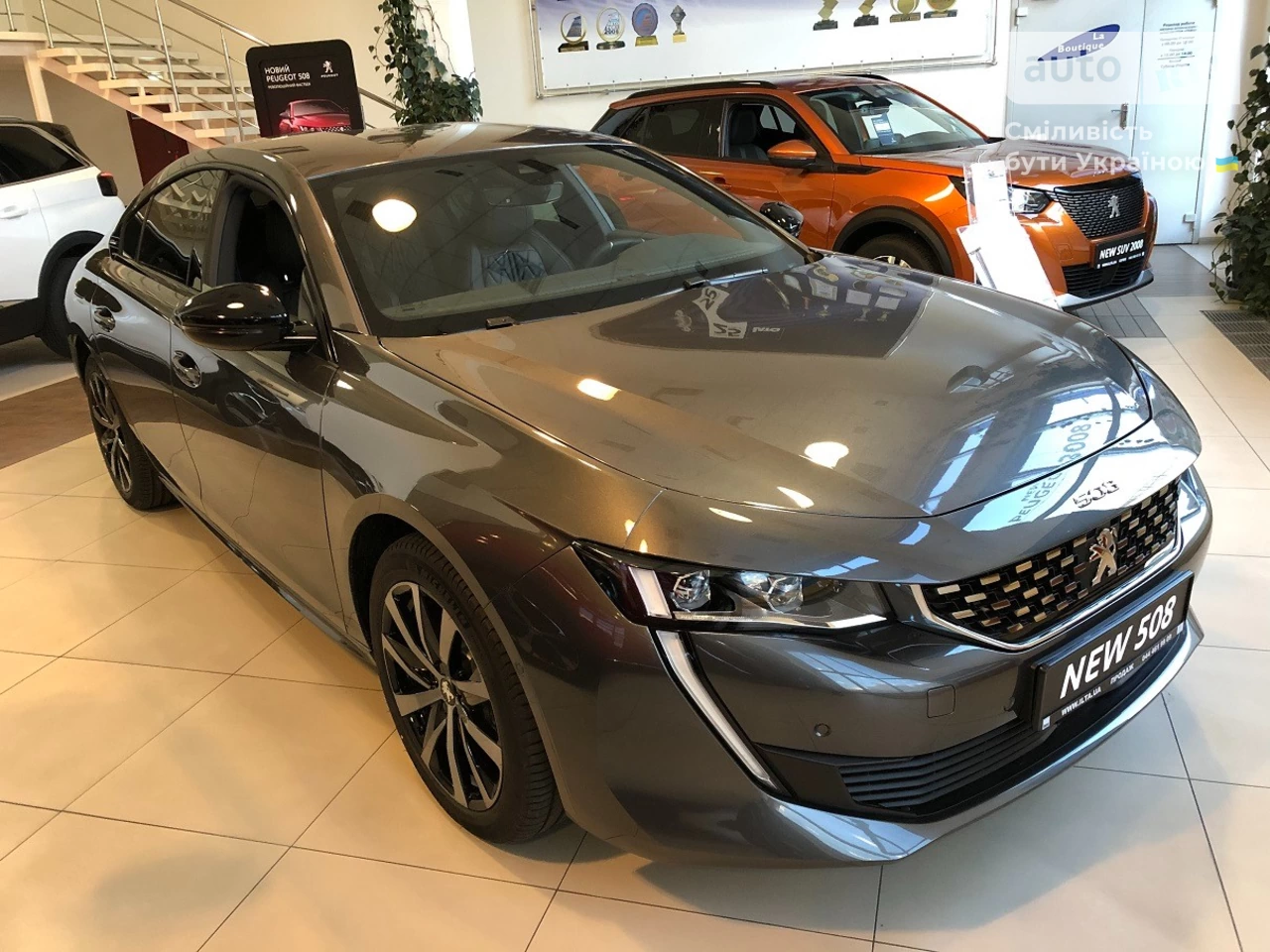 Peugeot 508 GT