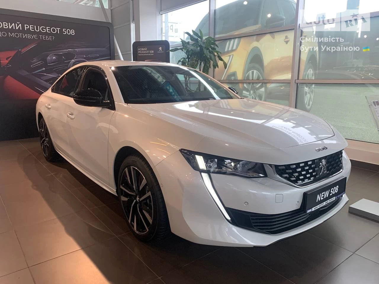 Peugeot 508 GT