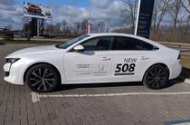 Peugeot 508 Allure