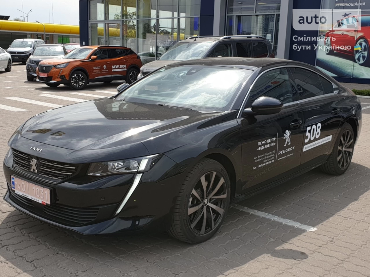 Peugeot 508 Allure