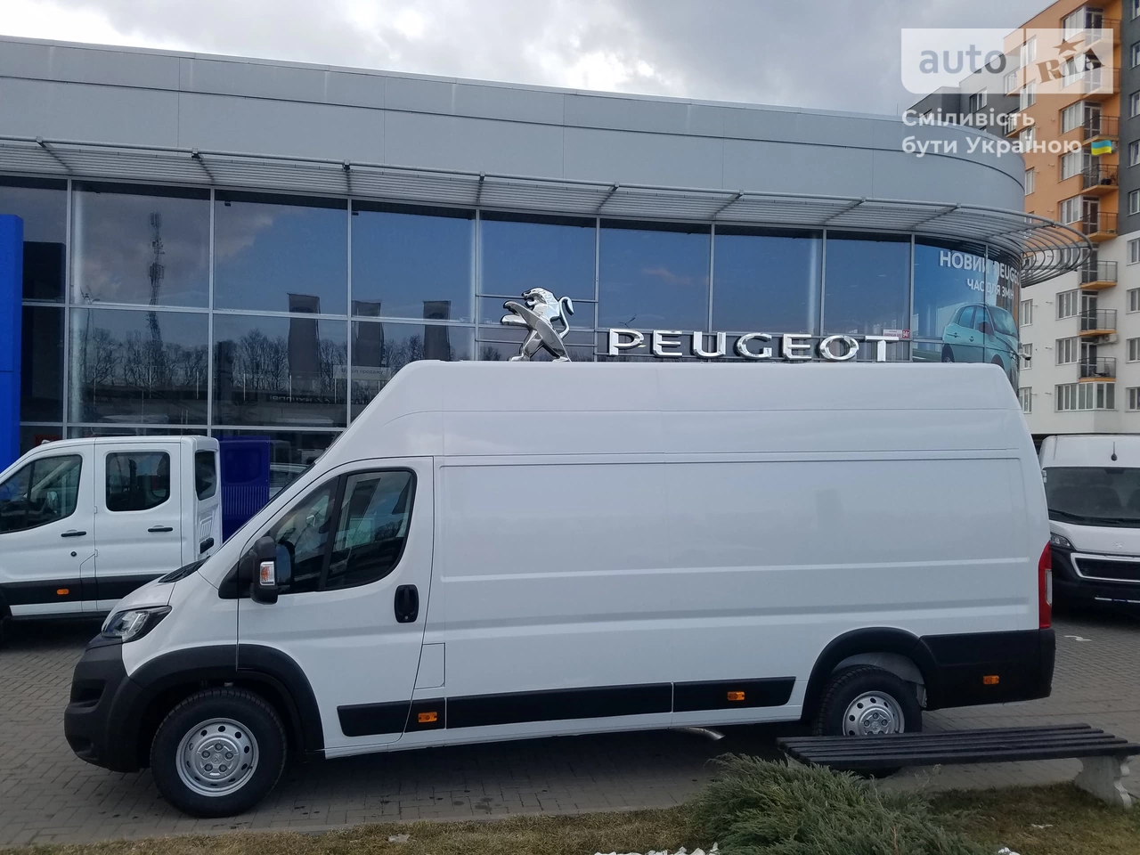 Peugeot Boxer груз. Base